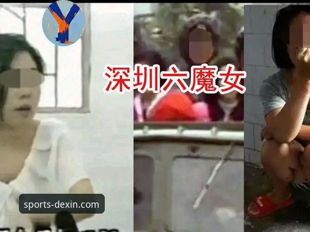 德信体育官网APP下载 深度揭秘:德信体育官网APP下载背后的真实体验与隐藏细节